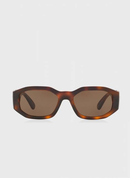 عینک آفتابی مردانه ورساچه مدل 0570