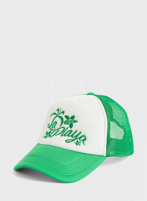 کلاه اسپرت زنانه سفید سبز برند hu0026m